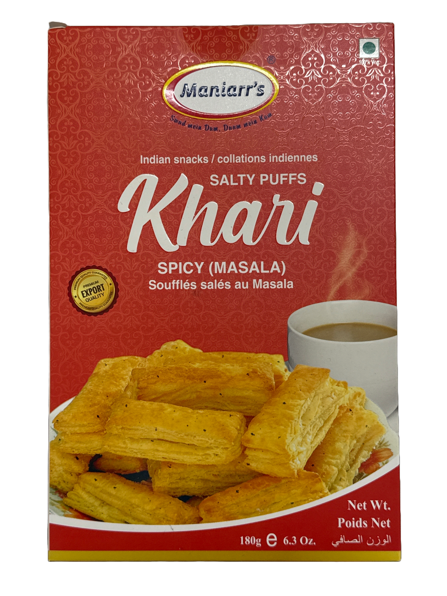 Maniras Khari (Spicy) Masala 180g